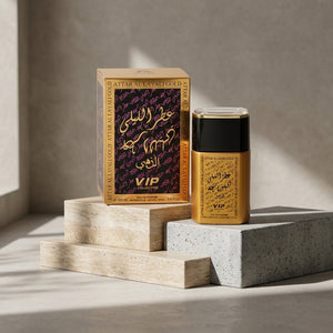 Al Layal EDP Perfume For Men & Women - 100 ML